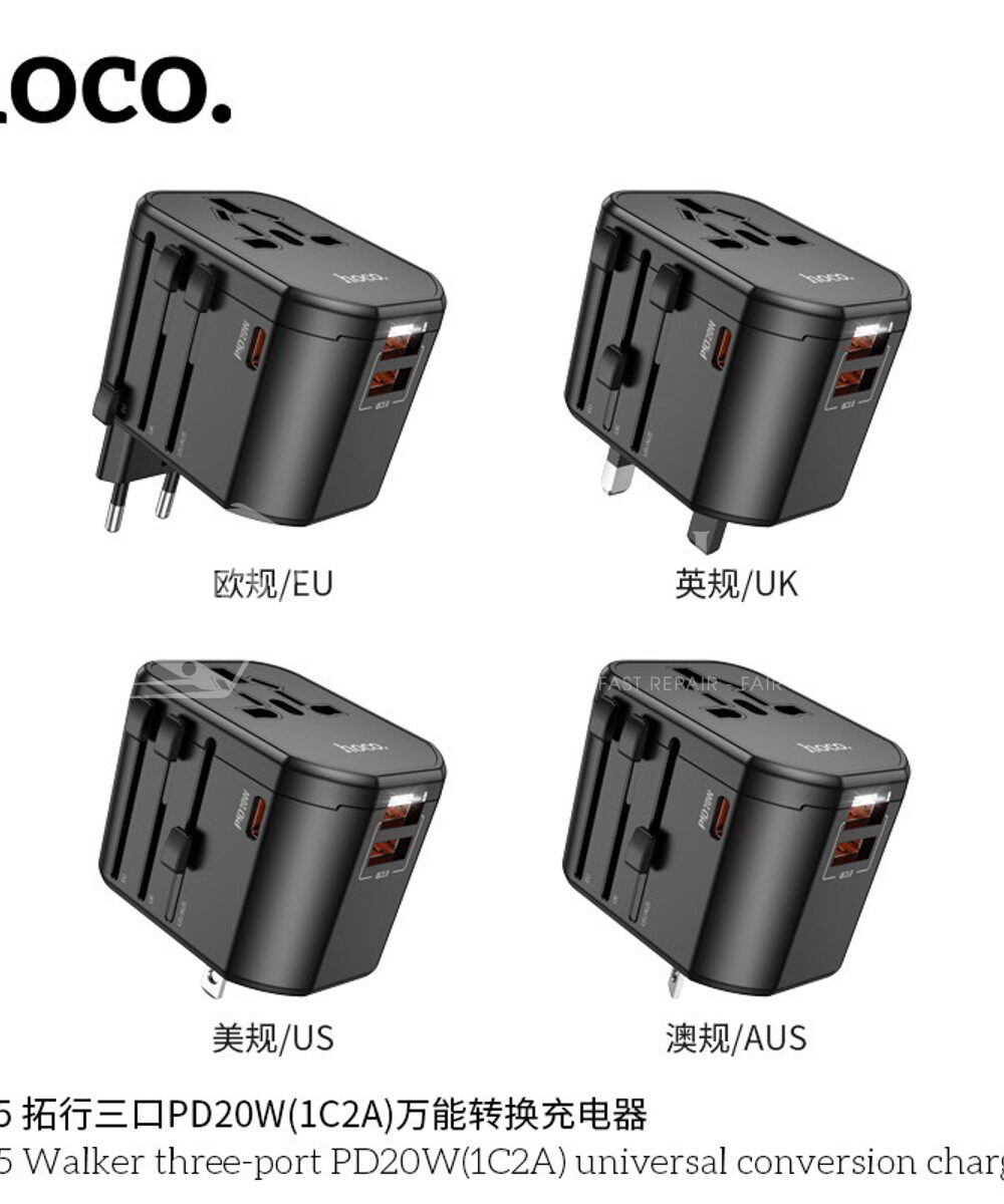HOCO PD20W Multi-Functional Charger