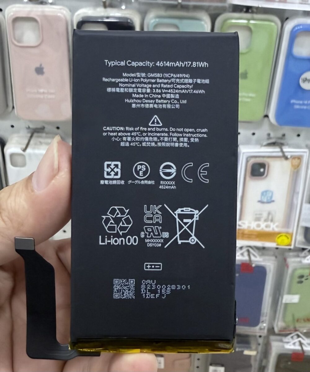 Google Pixel 6 battery replacement