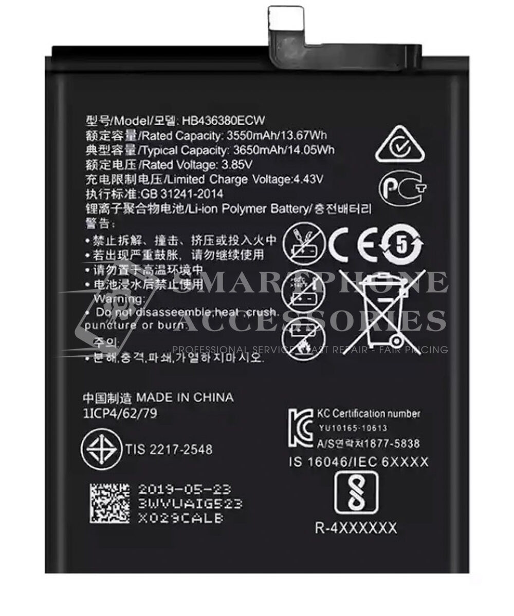Replace Huawei phone battery all models