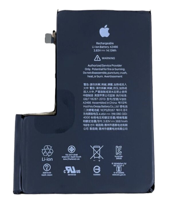 Replace iPhone 12 Pro Max Battery