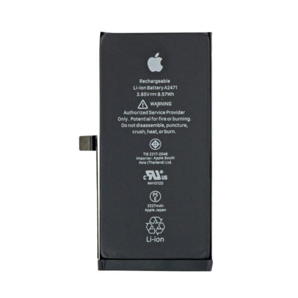 Replace Battery iPhone 12 Mini