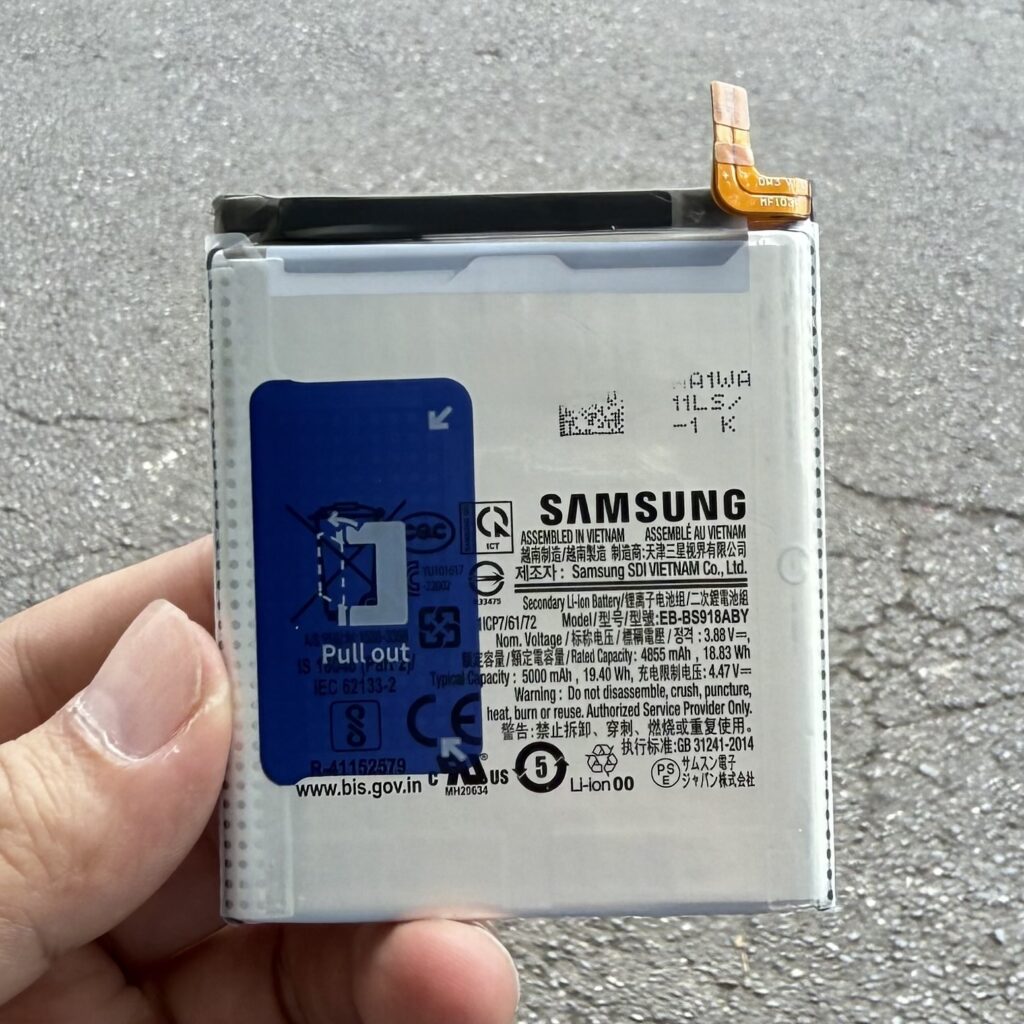 Samsung S23 Ultra Battery Replacement