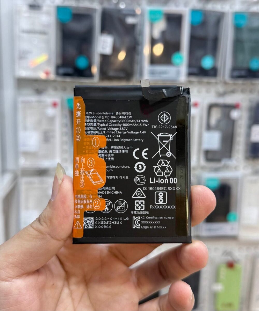 Huawei P20 Pro Battery Replacement