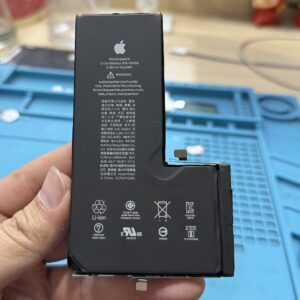 iPhone 11 Pro Max Battery Replacement