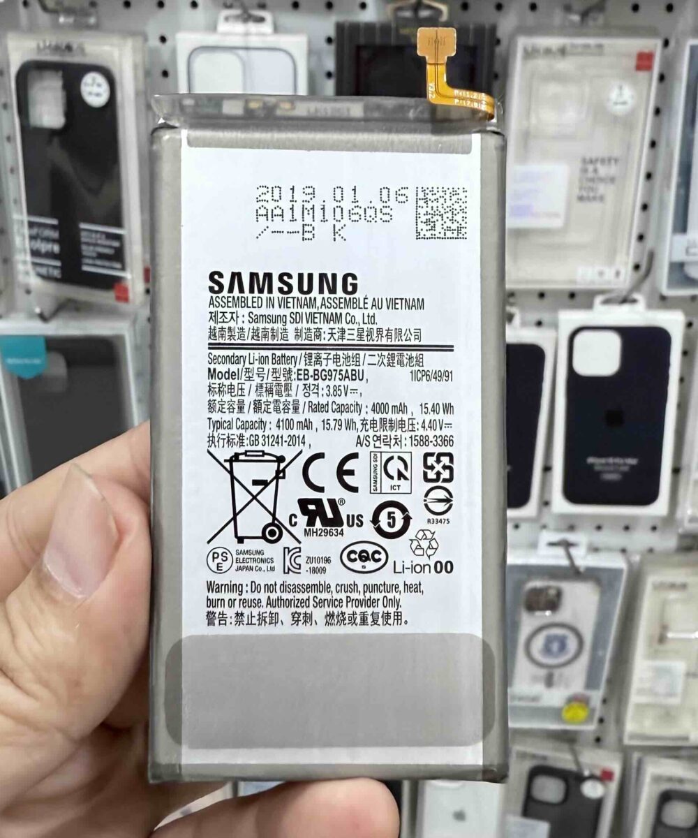 Replace Samsung S10 Plus battery