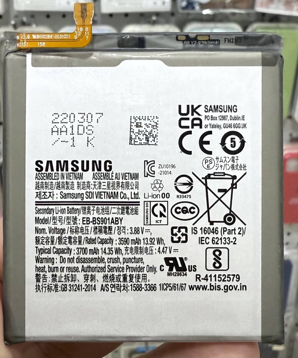 Replace Samsung Galaxy S22 Battery