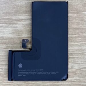 iPhone 15 Pro Battery Replacement