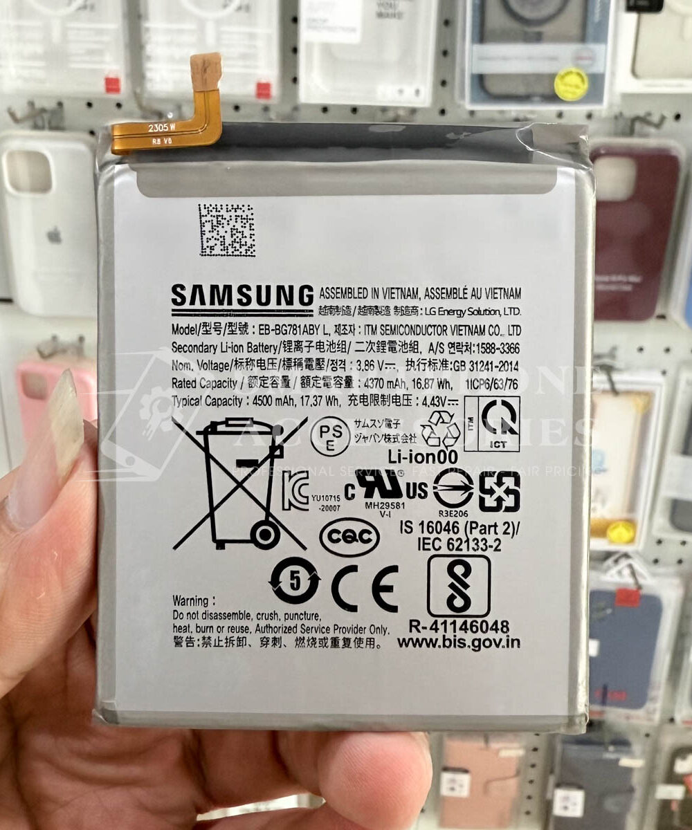 Samsung A52 Battery Replacement