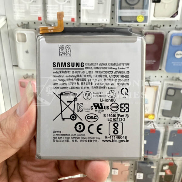 Samsung A52 Battery Replacement