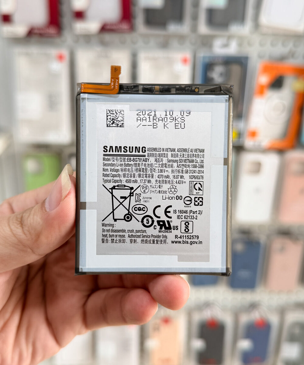Samsung A52 Battery Replacement