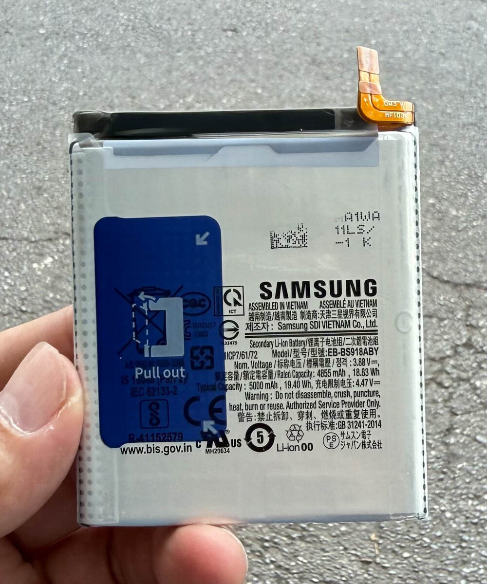 Samsung S23 Ultra Battery Replacement