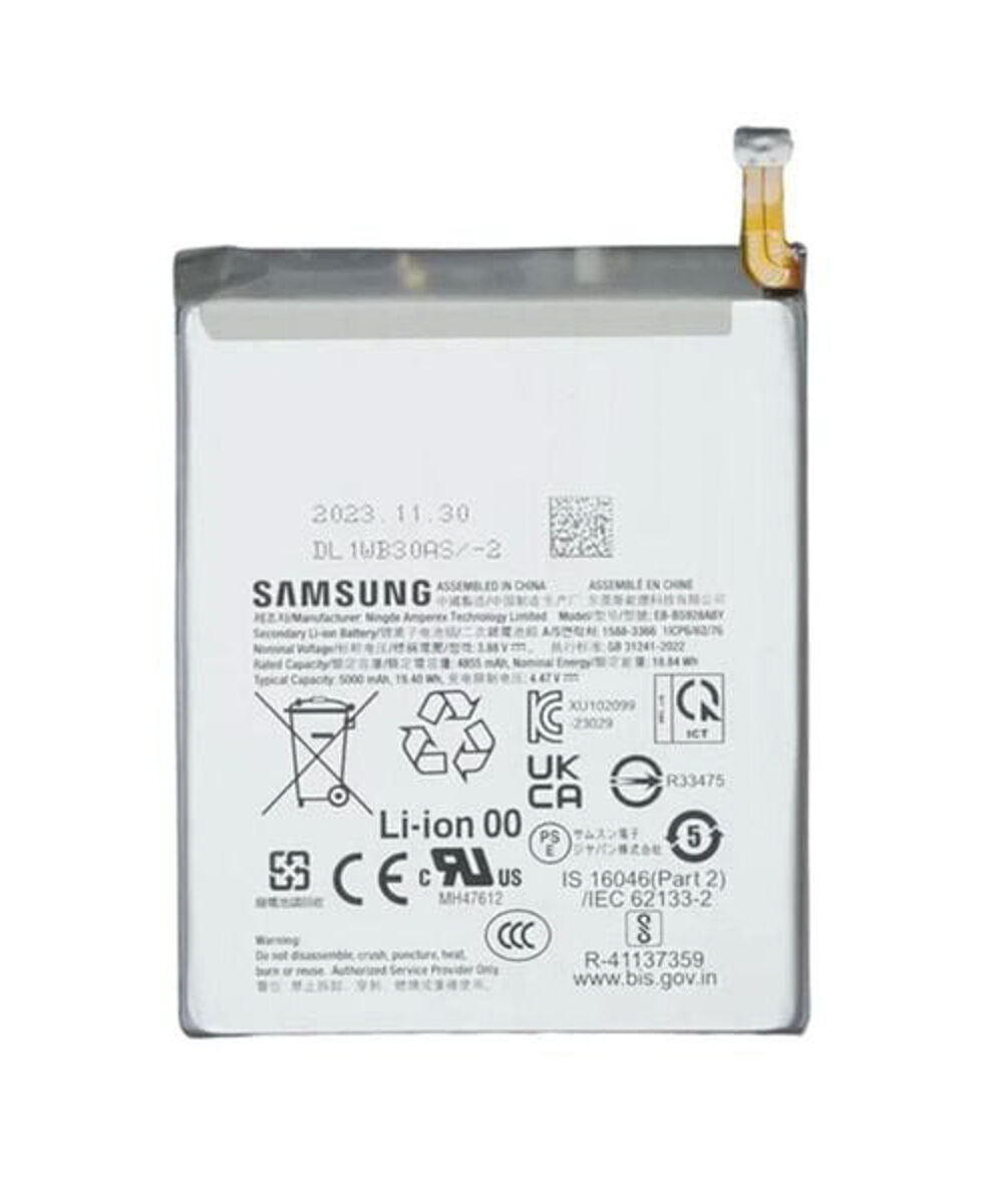 Samsung S24 Plus Battery Replace