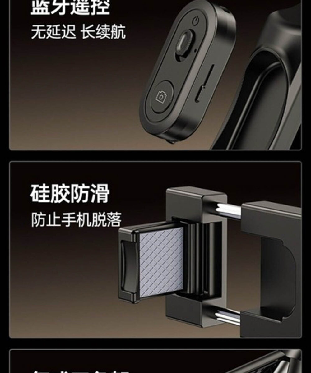 Wiwu se012 selfie stick