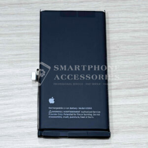 iPhone 13 battery replacement