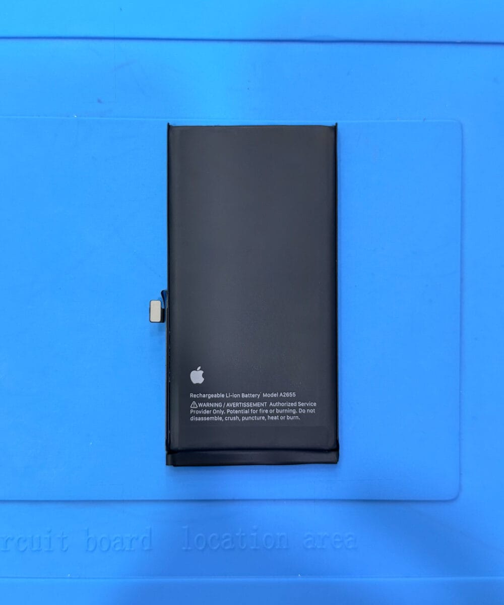 iPhone 13 battery replacement