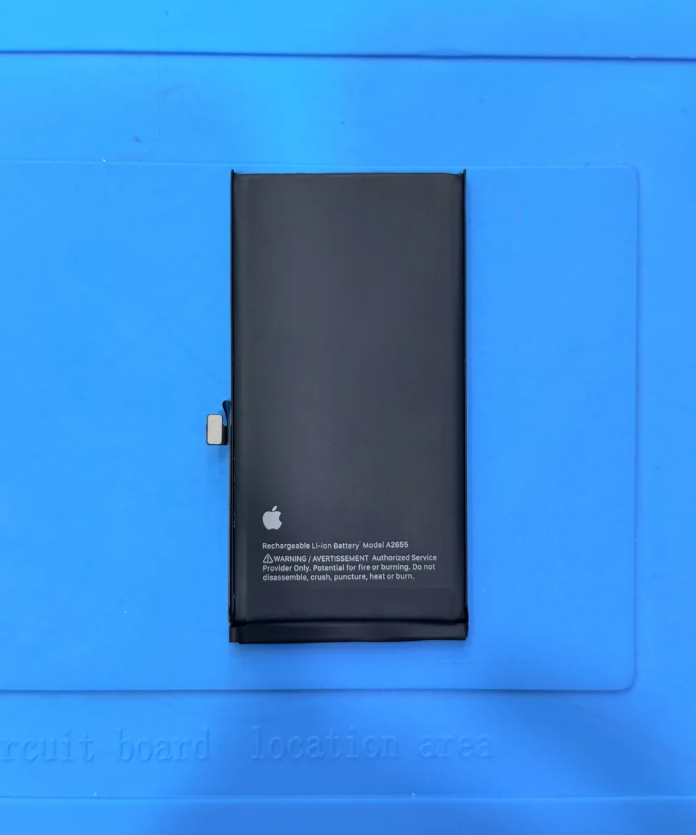 iPhone 13 battery replacement
