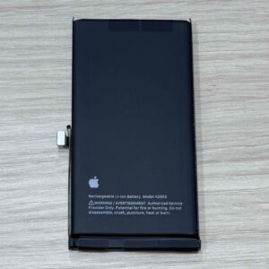 iPhone 13 Battery Replacement