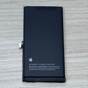 iPhone 13 Battery Replacement