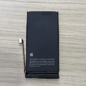 iPhone 13 Mini Battery Replacement