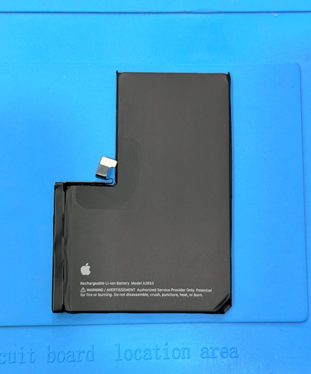 iPhone 13 Pro Max Battery Replacement