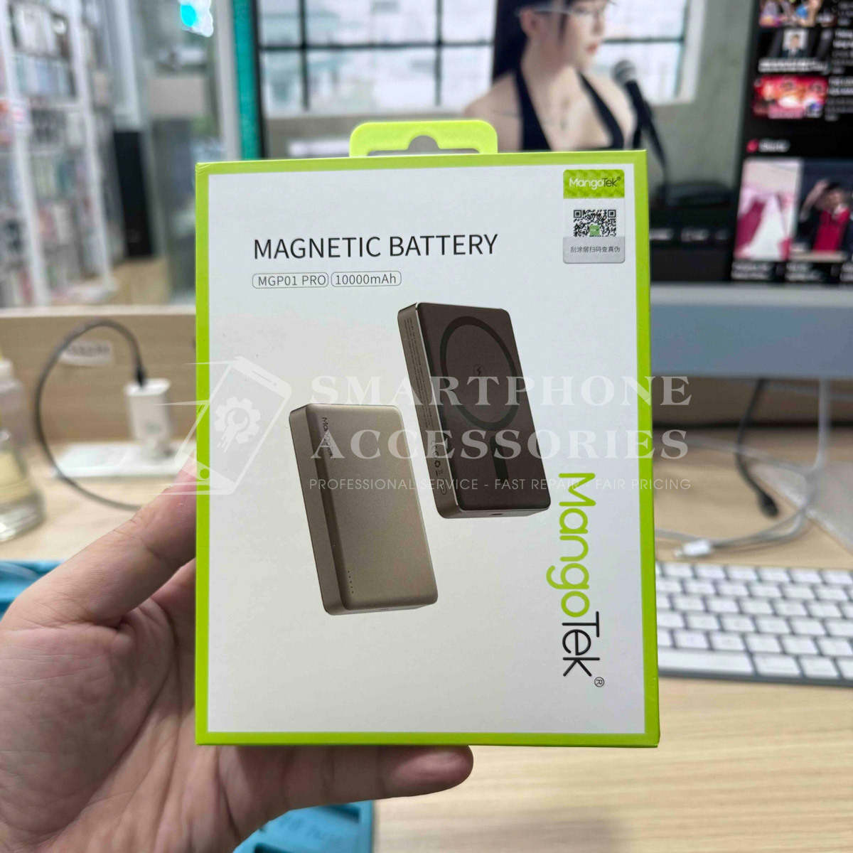 mangotek-magnetic-wireless-power-bank-1 MangoTek Magnetic Wireless Power Bank