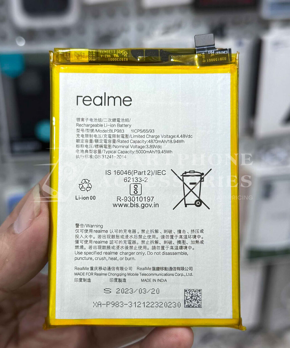 Realme 10 Pro Battery Replacement
