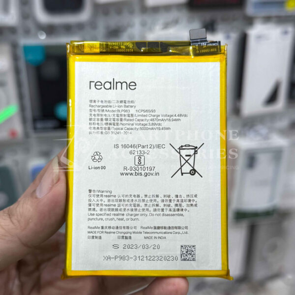 Realme 10 Pro Battery Replacement