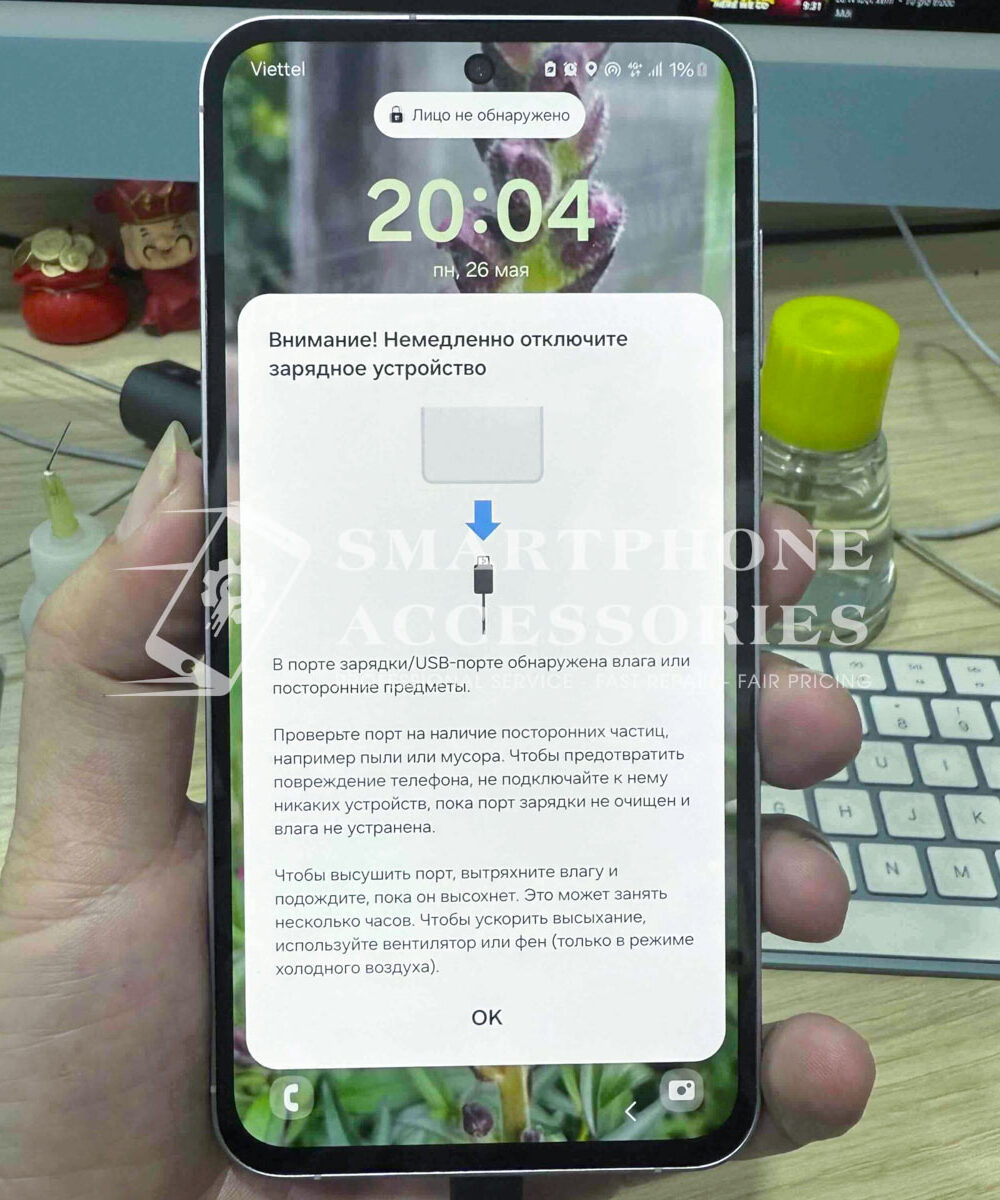 Samsung A55 Charging Port Replacement