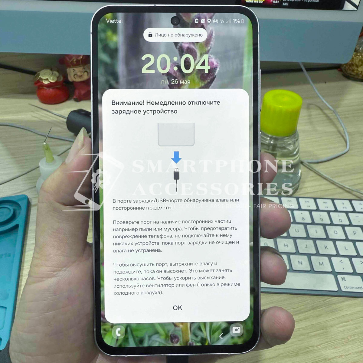 samsung-a55-charging-port-replacement-1 Samsung A55 Charging Port Replacement