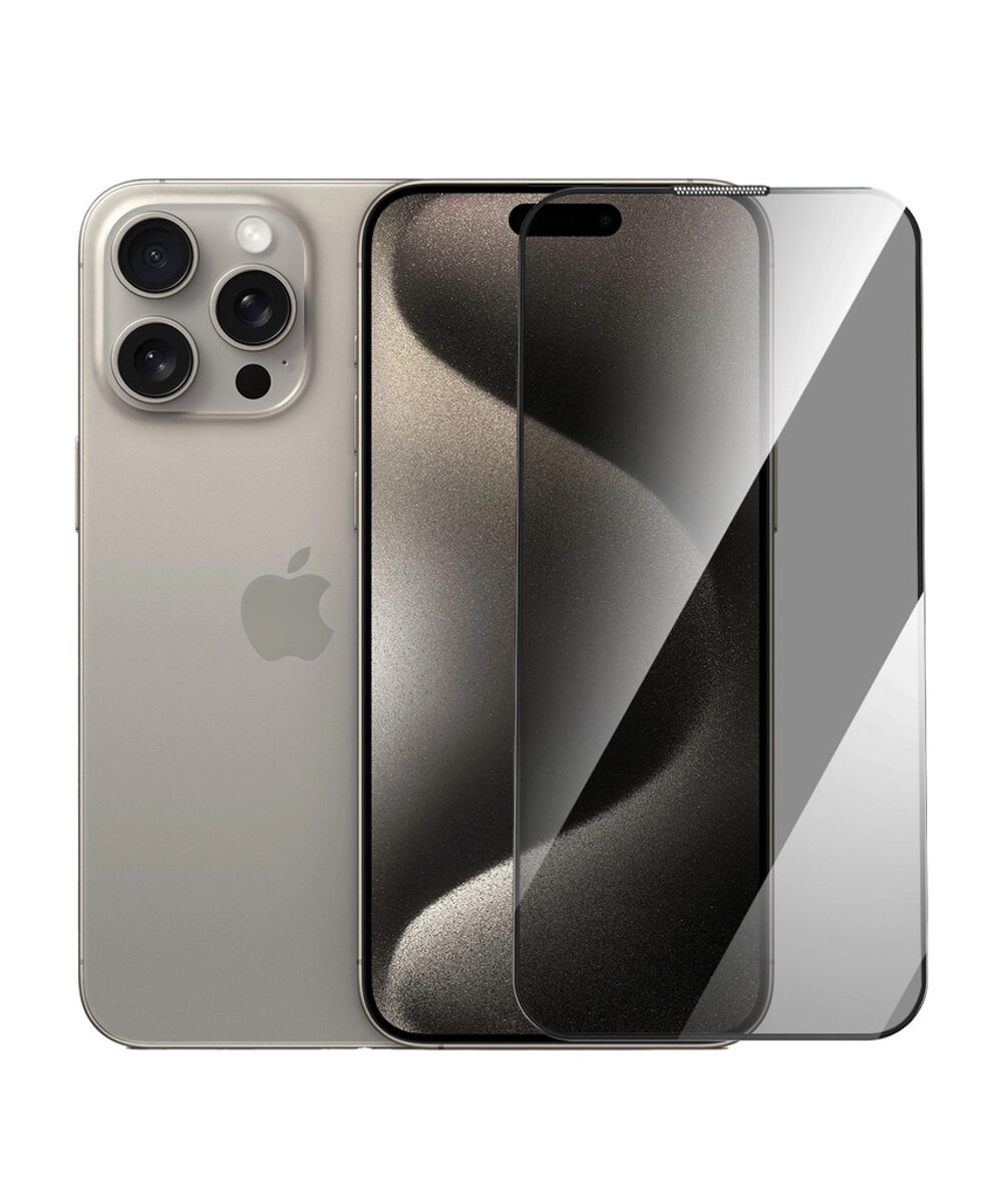 WiWU 360 Anti-Peeping Tempered Glass