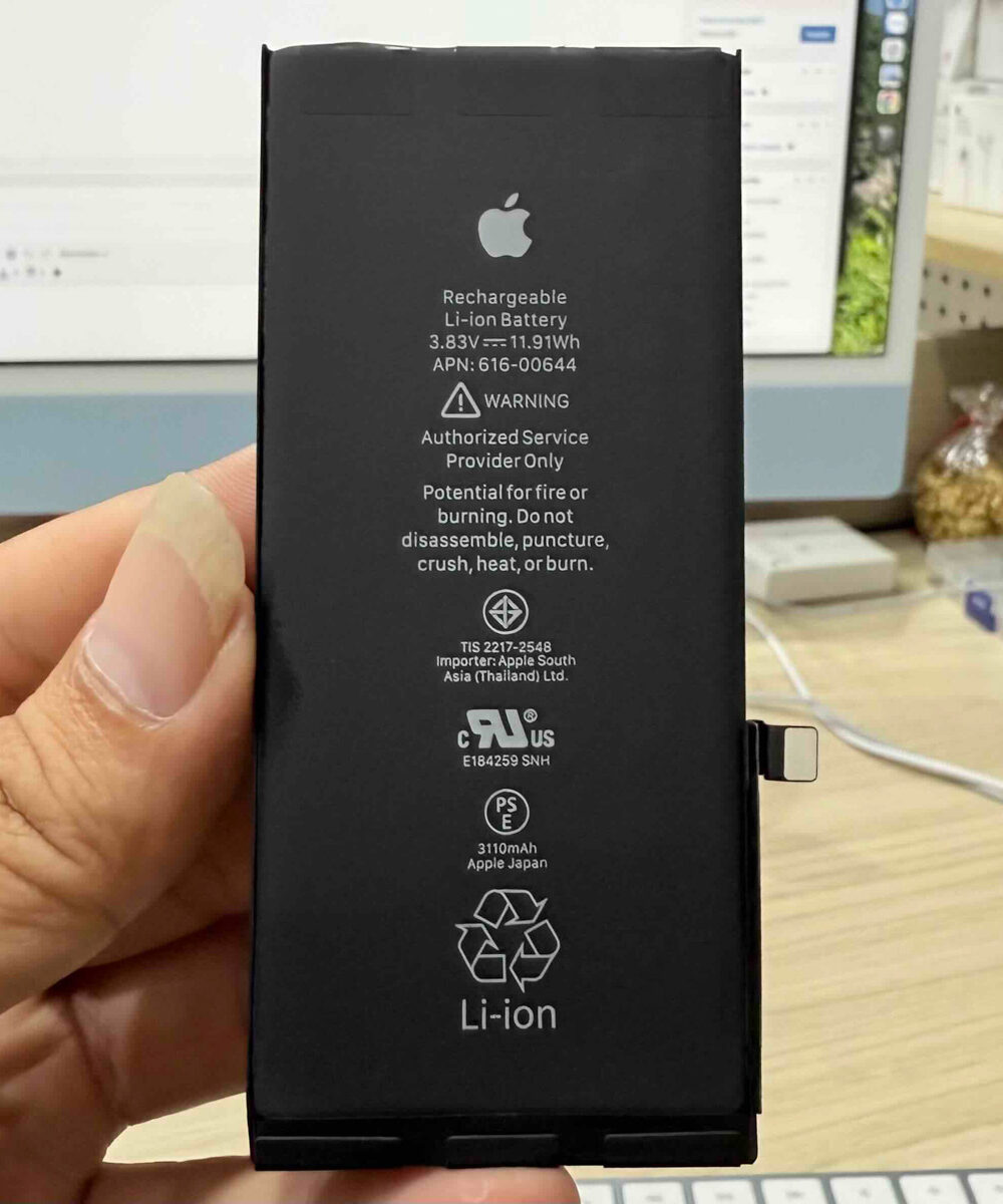 iphone-11-battery-replacement