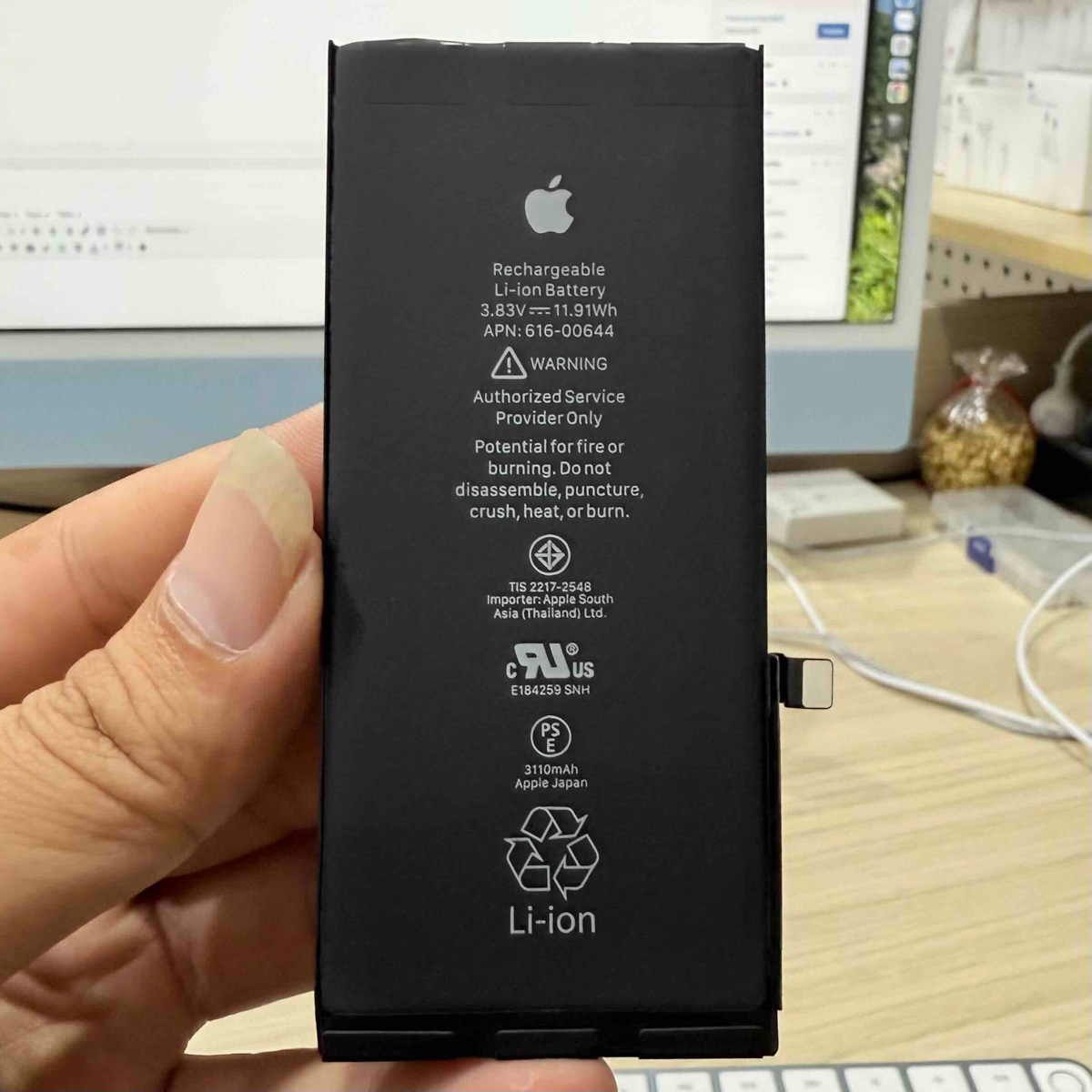 iphone-11-battery-replacement