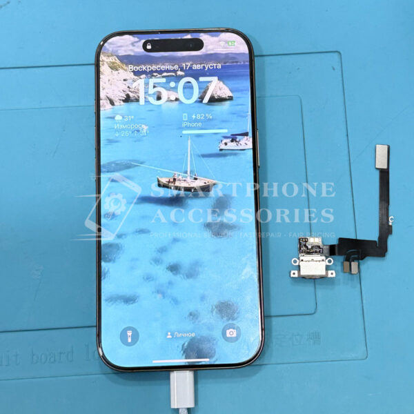 iPhone 16 Pro charging port replacement
