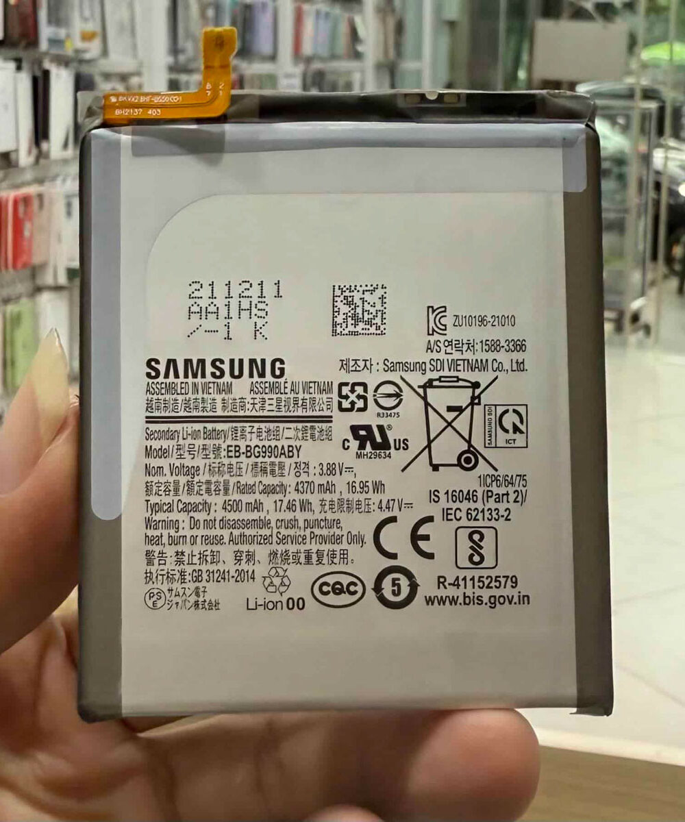 Samsung S21 FE Battery Replacement