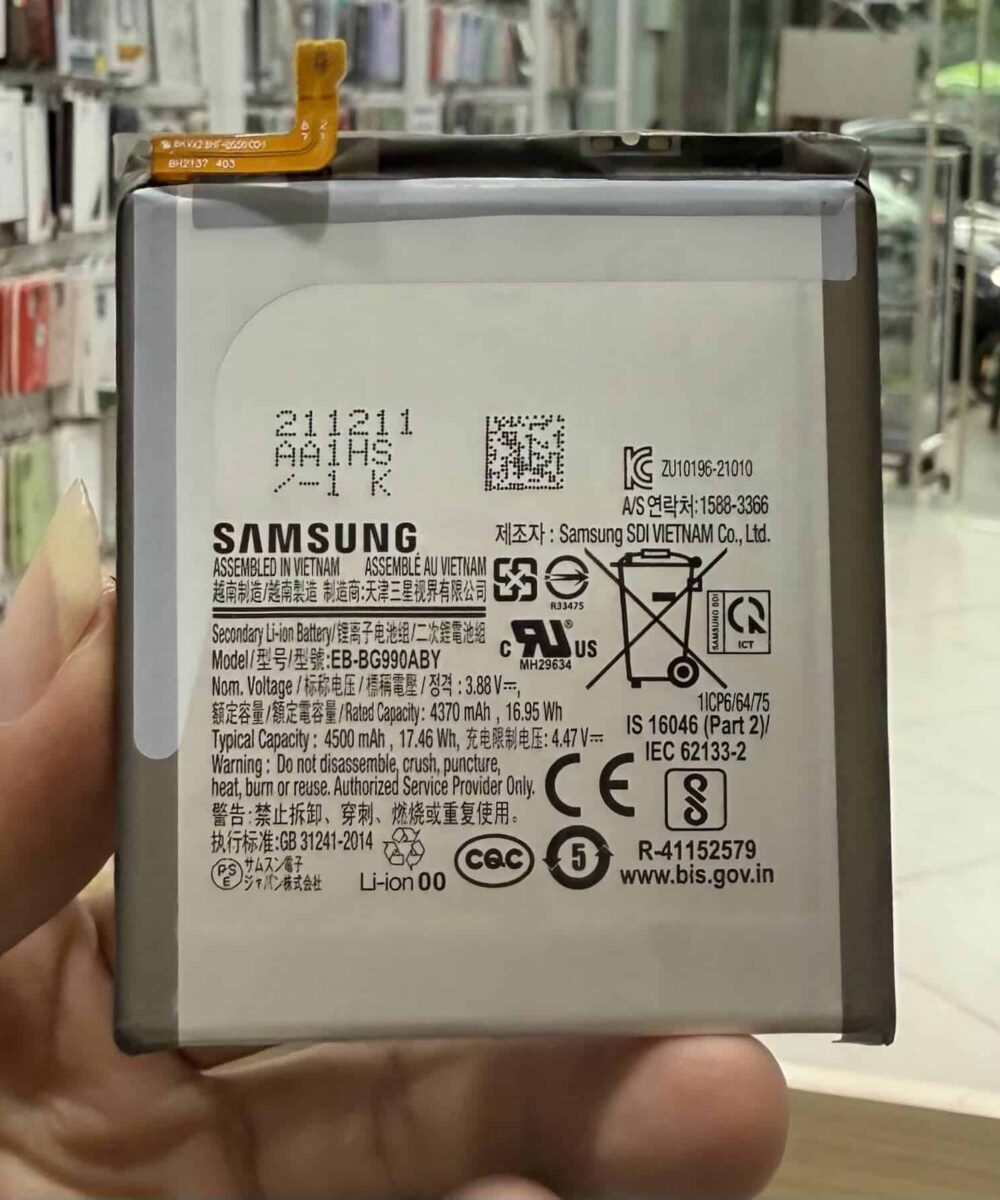 Samsung S21 FE Battery Replacement