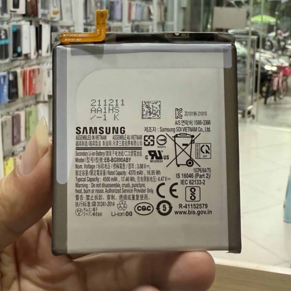 Samsung S21 FE Battery Replacement