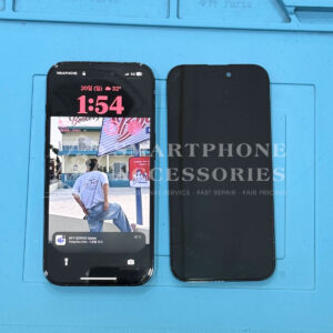 Replace New Screen iPhone 14 Pro