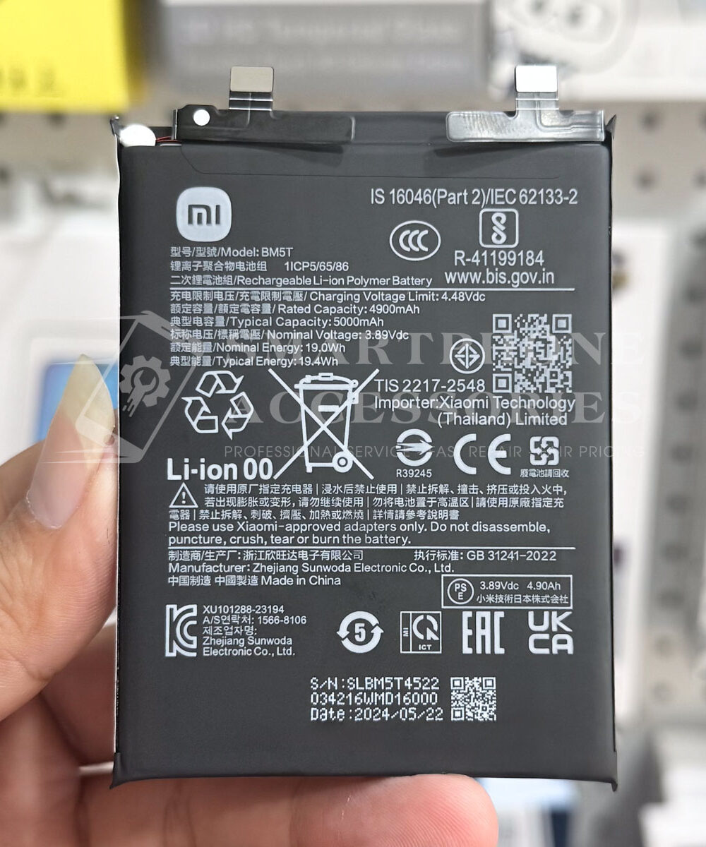 Replace Xiaomi 14T Battery