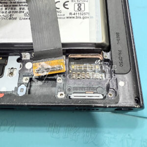 Samsung phone drying service