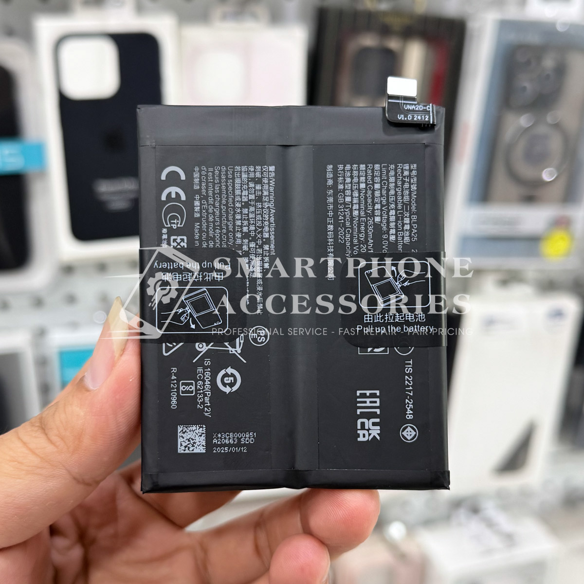 oneplus-12-battery-replacement-1 OnePlus 12 Battery Replacement