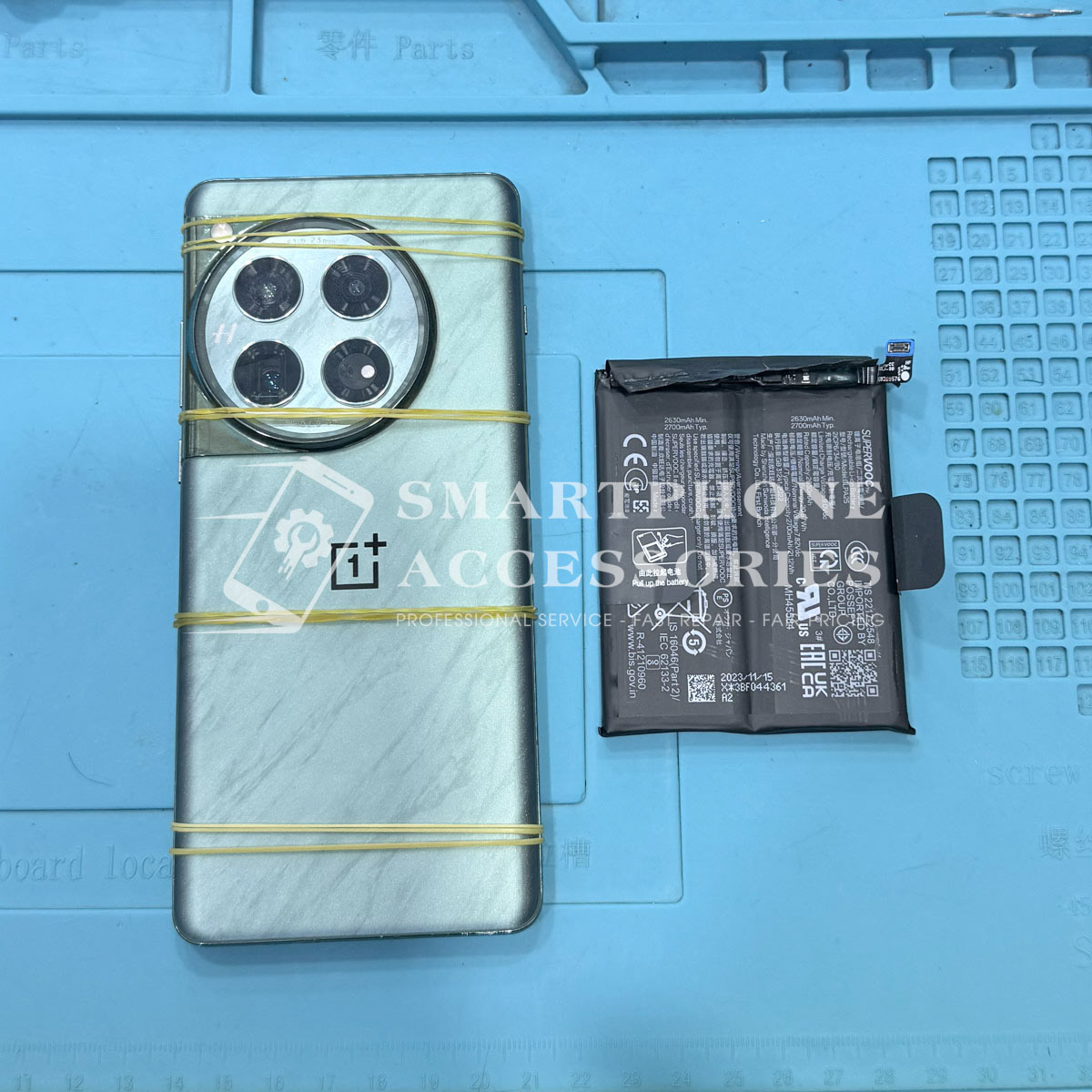 OnePlus 12 Battery Replacement