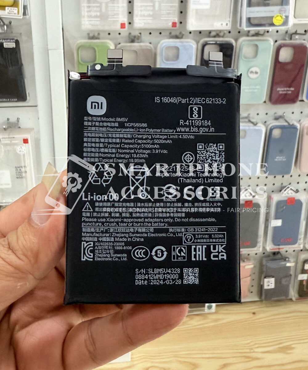 Redmi Note 13 Pro 5G Battery Replacement