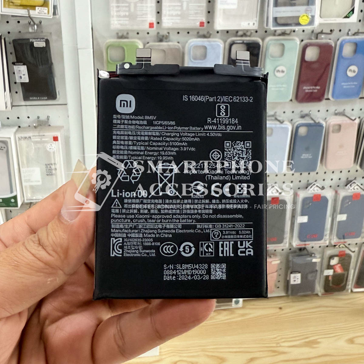 redmi-note-13-pro-5g-battery-replacement-1 Redmi Note 13 Pro 5G Battery Replacement