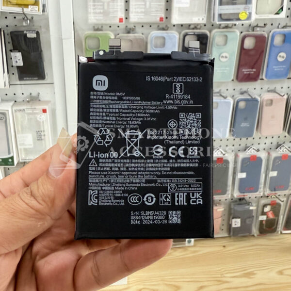 Redmi Note 13 Pro 5G Battery Replacement