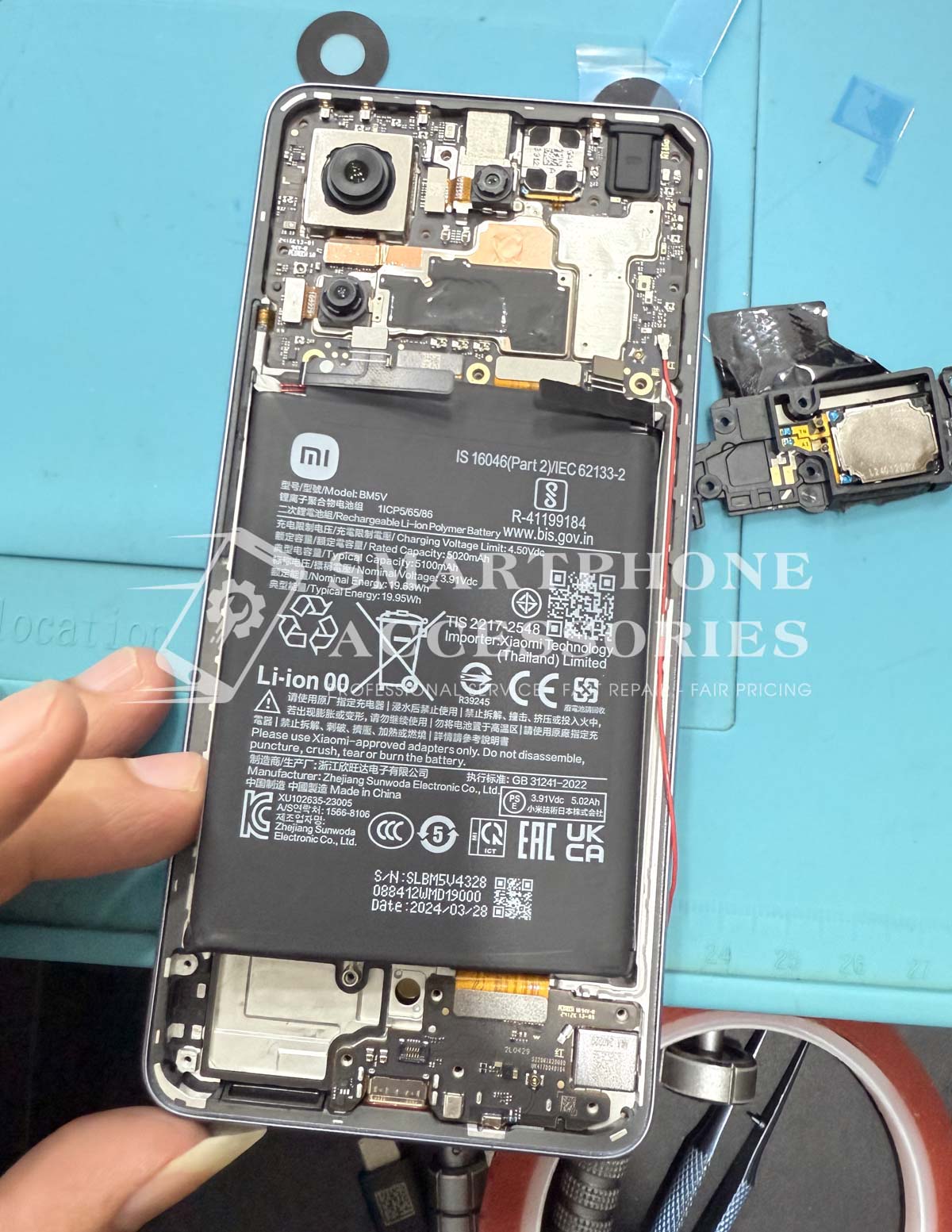 Redmi Note 13 Pro 5G Battery Replacement