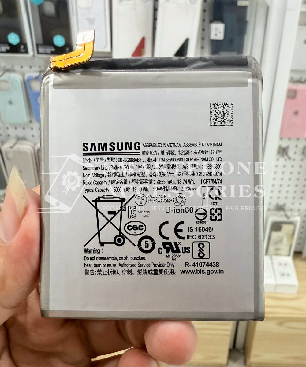 Replace battery Samsung S20 Ultra