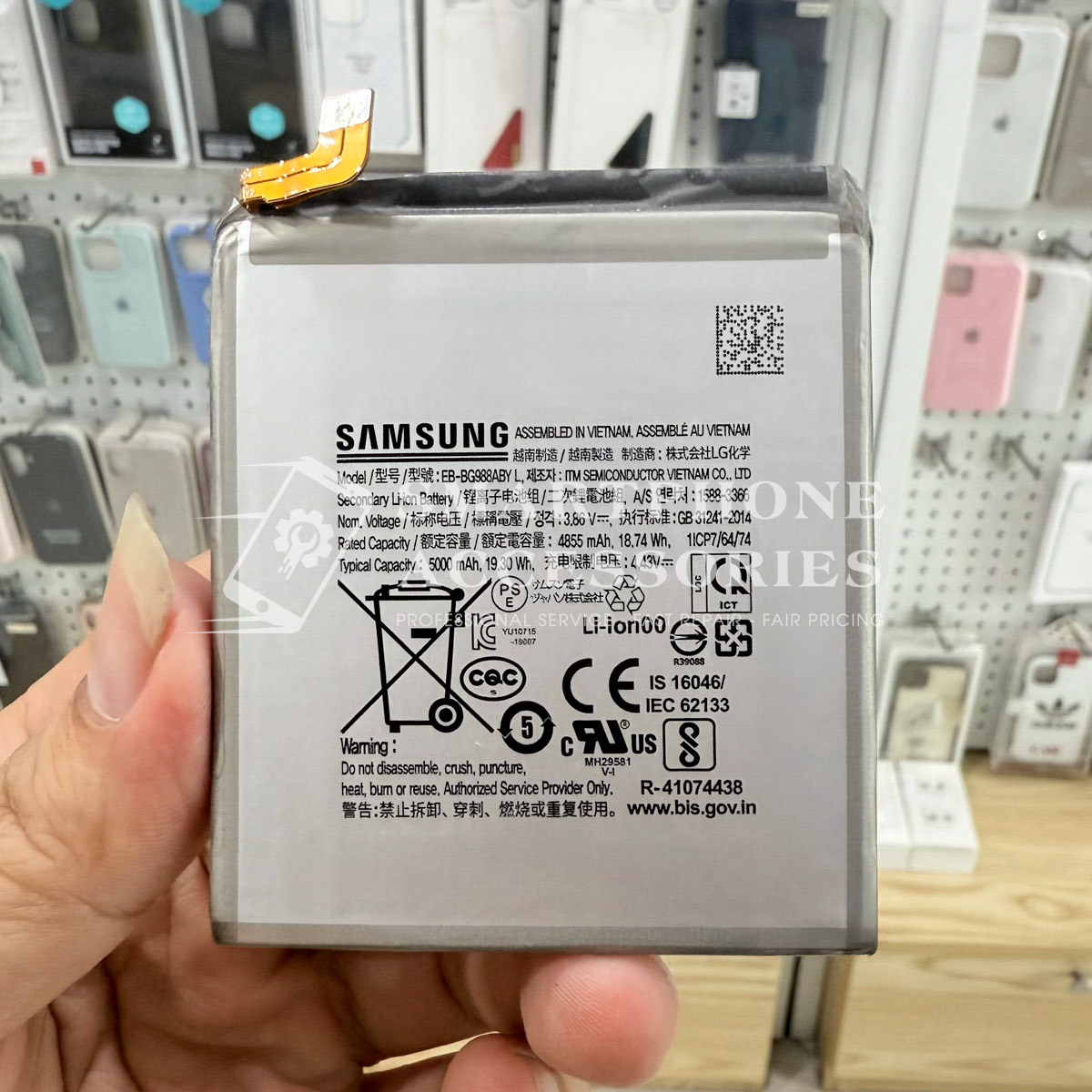 replace-battery-samsung-s20-ultra-1 Replace battery Samsung S20 Ultra