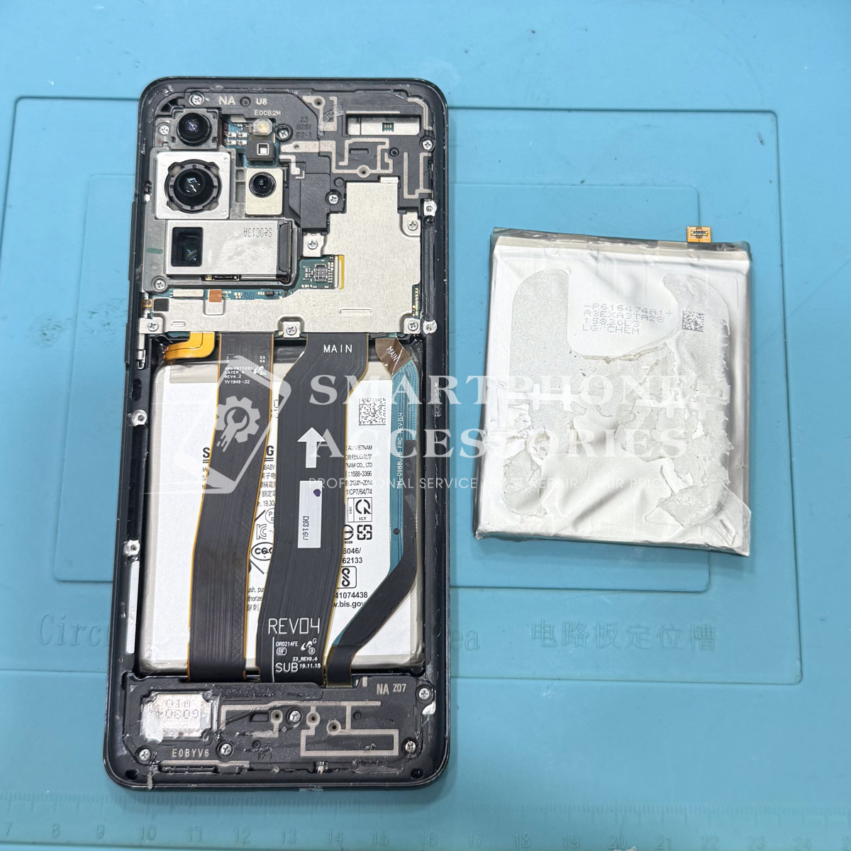 Replace battery Samsung S20 Ultra