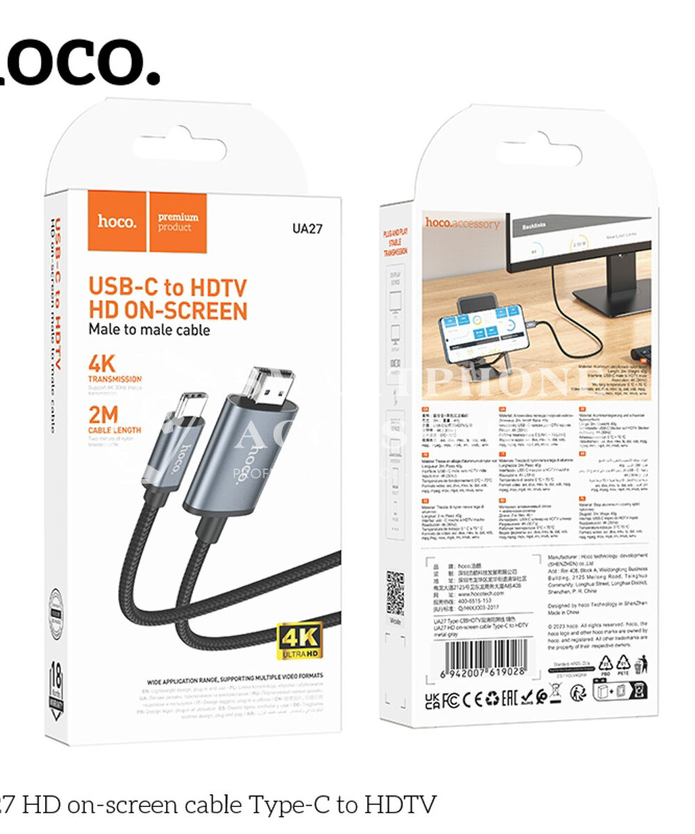 Type C to HDMI 4K Converter Cable
