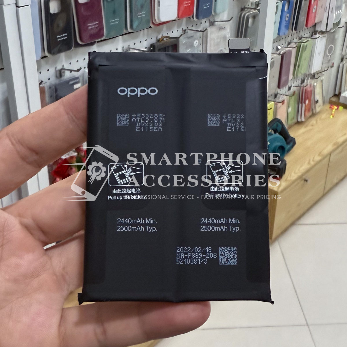 replace-oppo-find-x5-pro-battery-2 replace Oppo Find X5 Pro battery